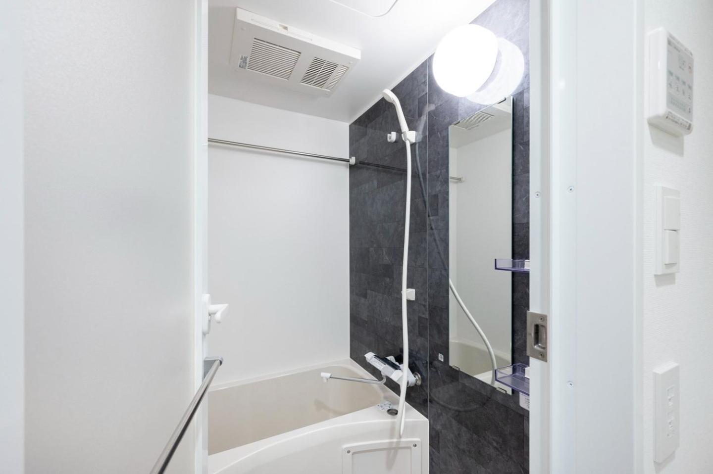 Wellsquareism Otsuka Apartamento