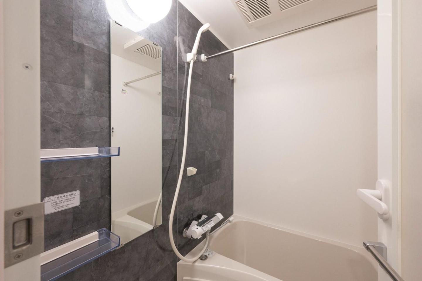 Apartamento Wellsquareism Otsuka Tokio