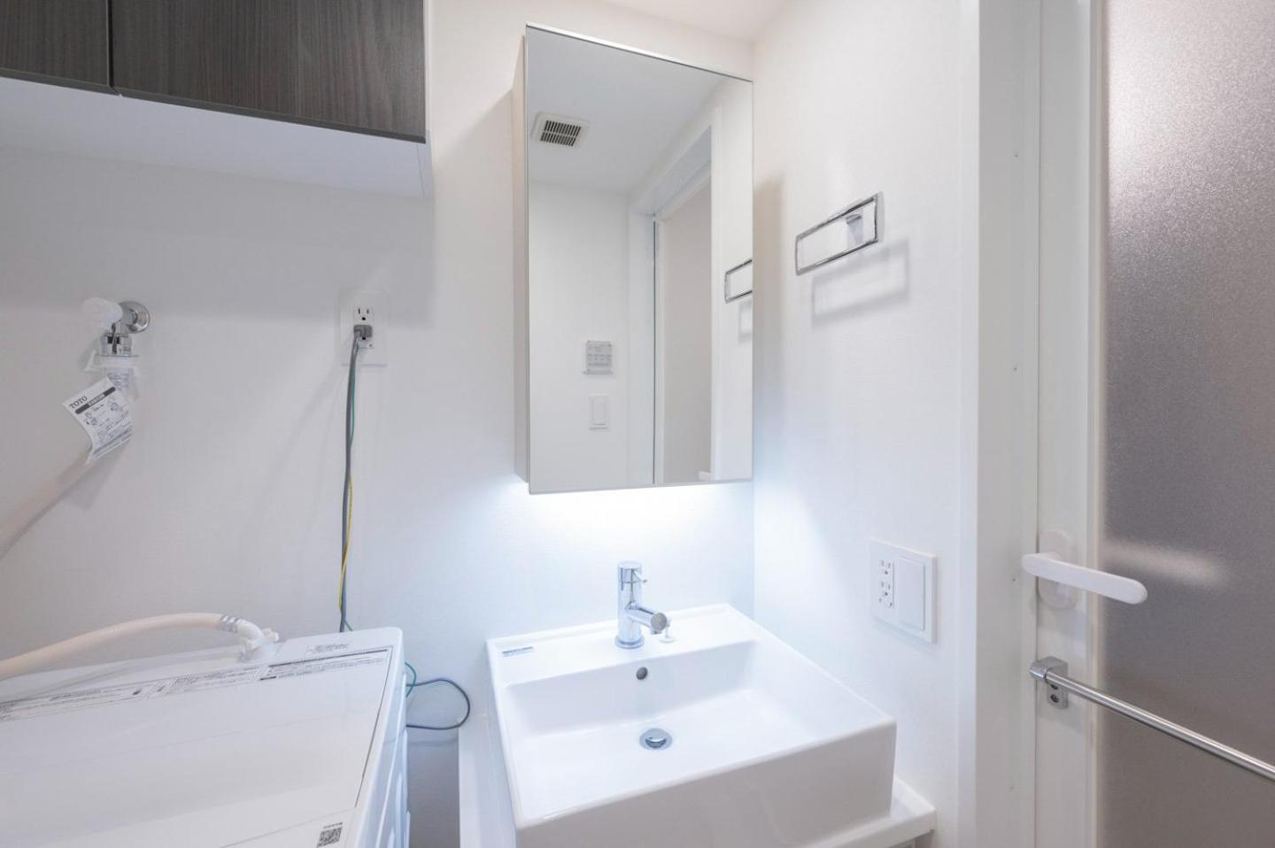 Apartamento Wellsquareism Otsuka