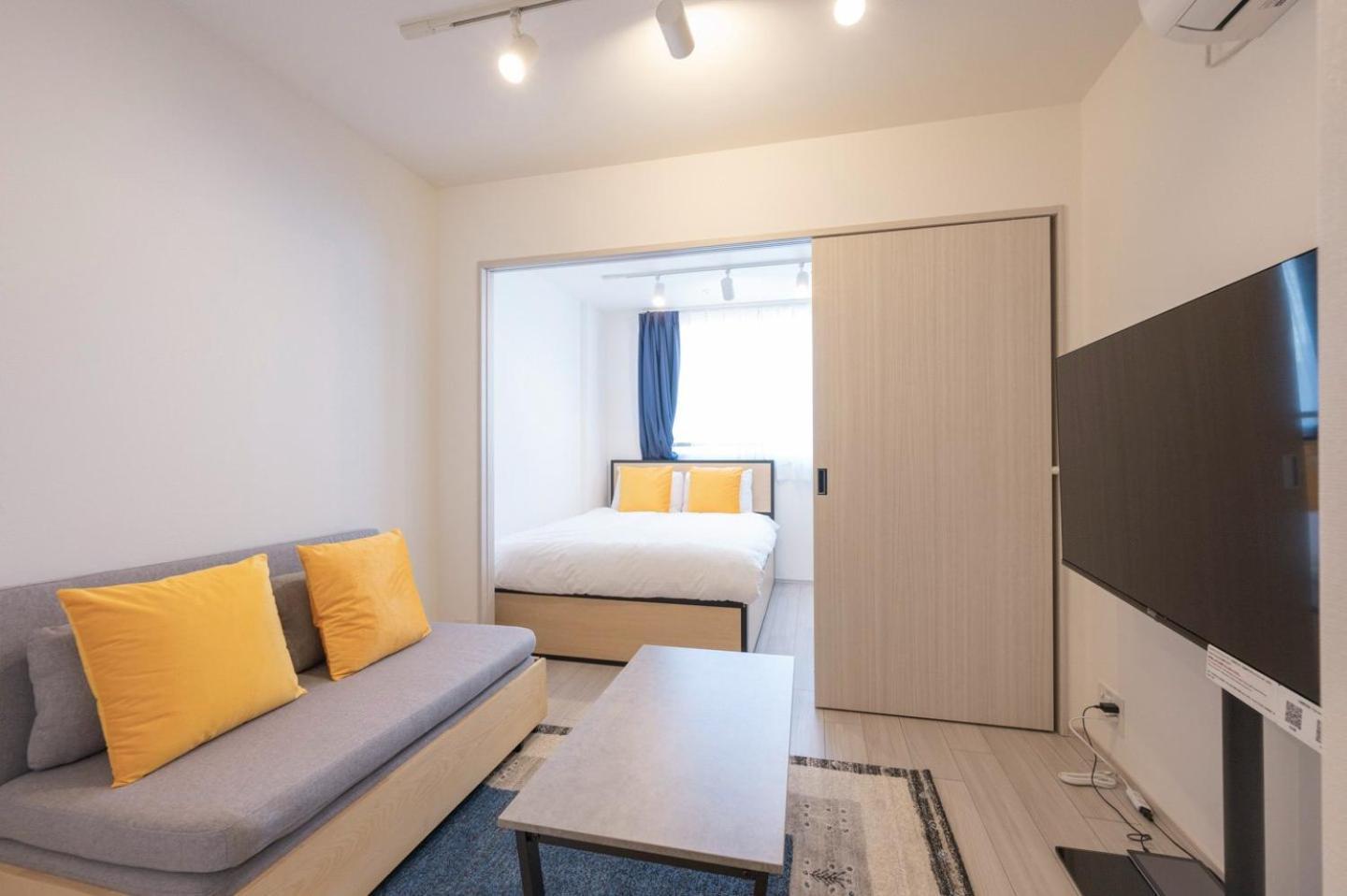 Wellsquareism Otsuka Apartamento