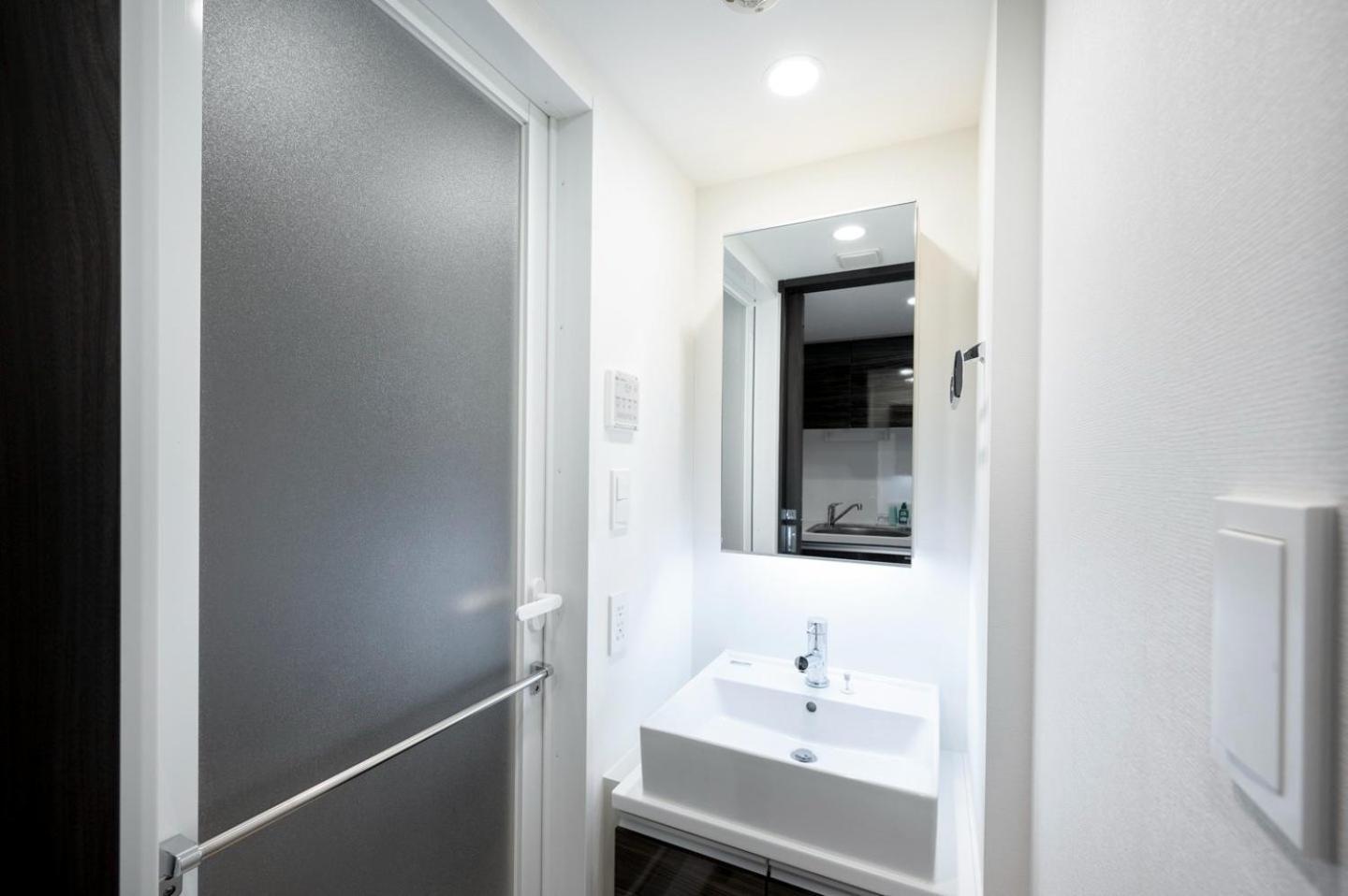 Apartamento Wellsquareism Otsuka Tokio