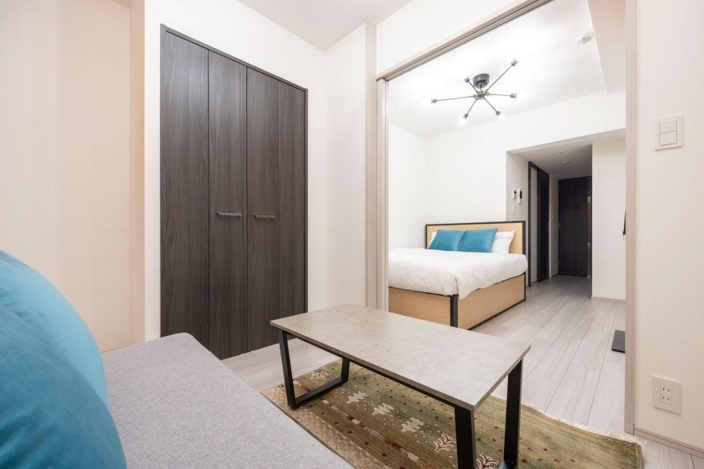 Apartamento Wellsquareism Otsuka Tokio