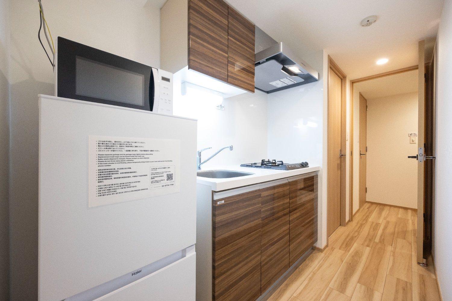 Wellsquareism Otsuka Apartamento