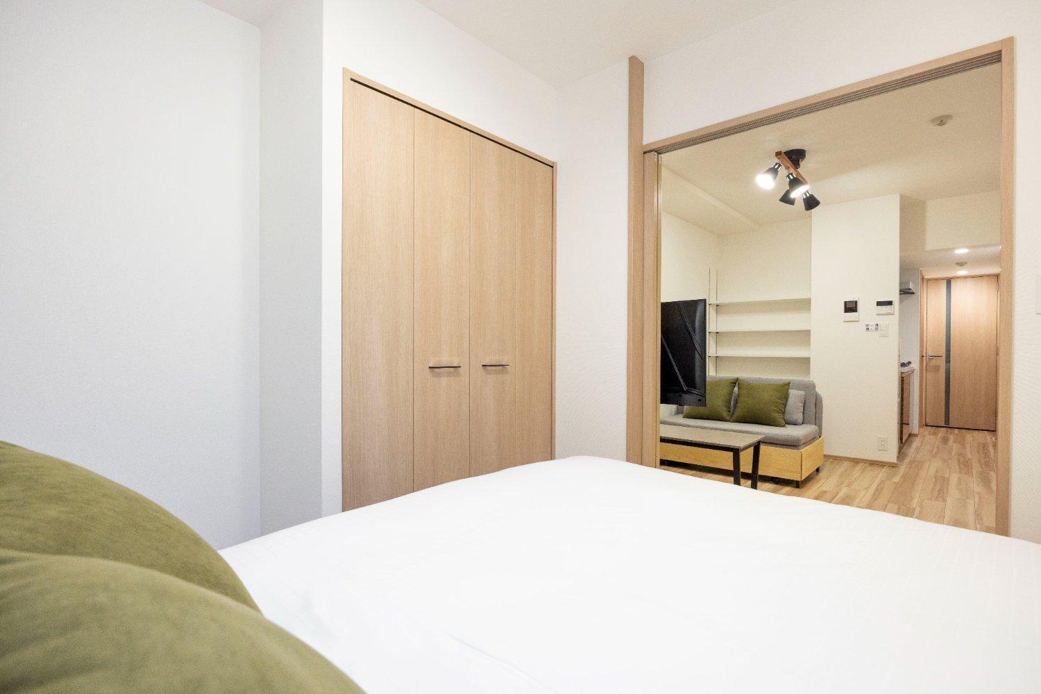 Wellsquareism Otsuka Apartamento *