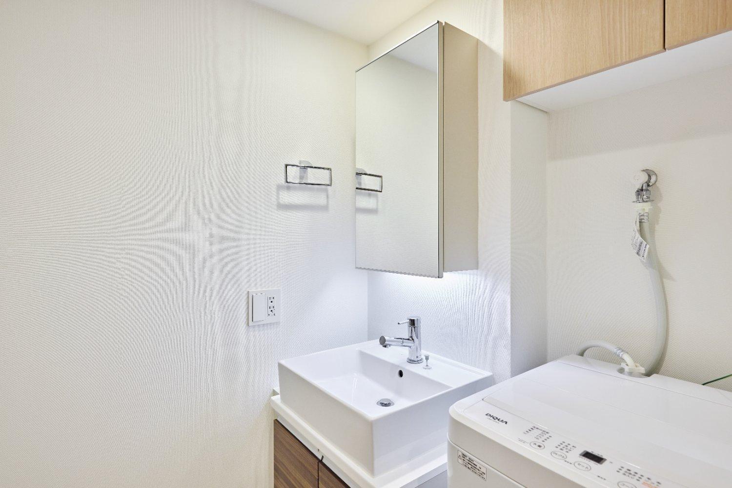 Apartamento Wellsquareism Otsuka *