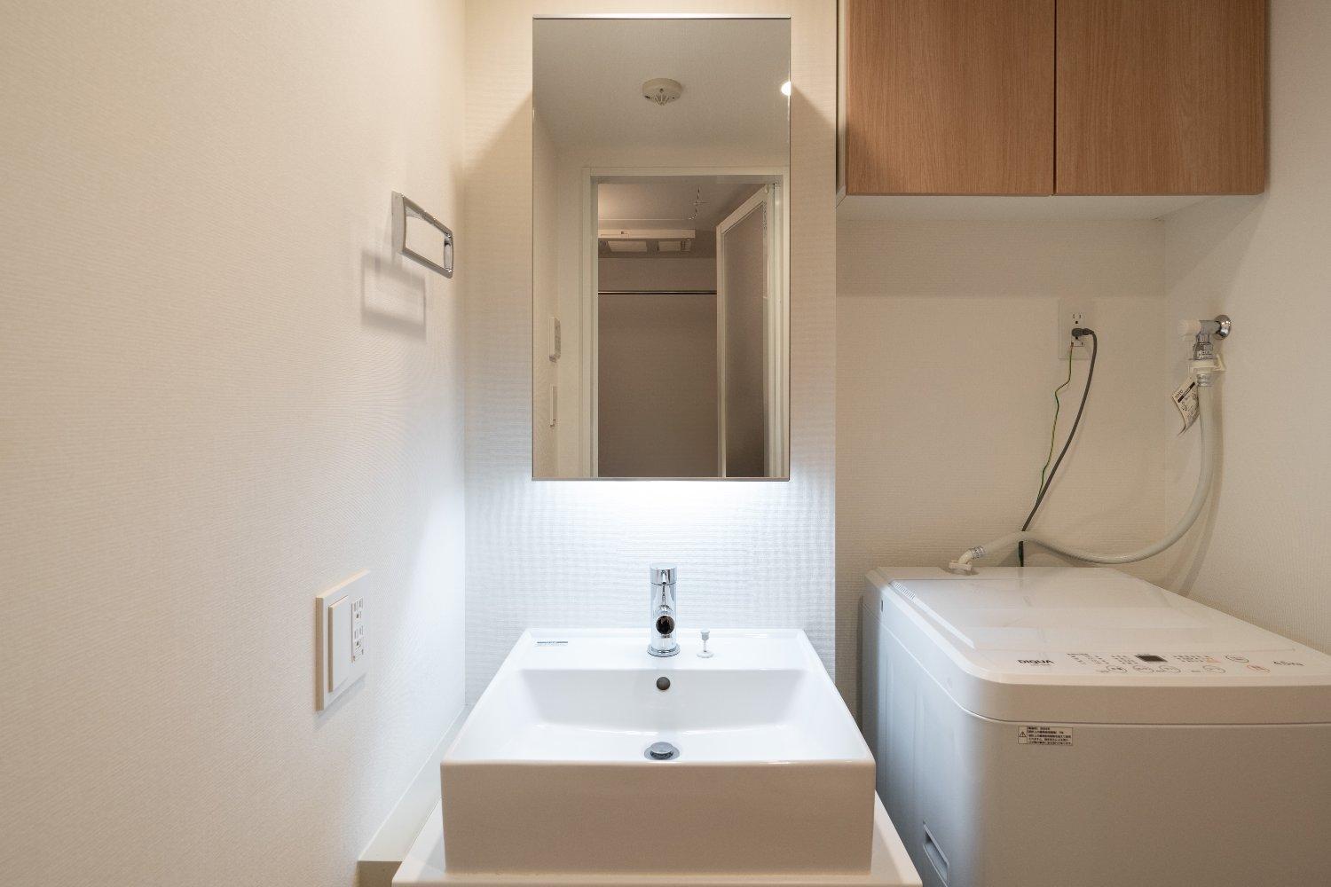 Wellsquareism Otsuka Apartamento