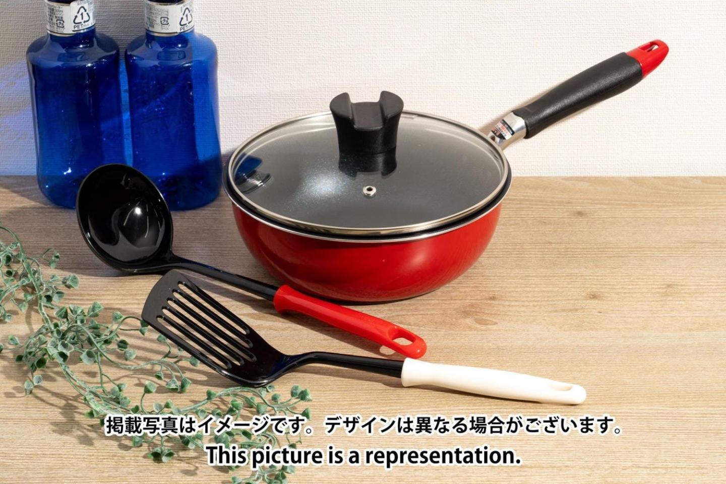 Wellsquareism Otsuka Apartamento Tokio