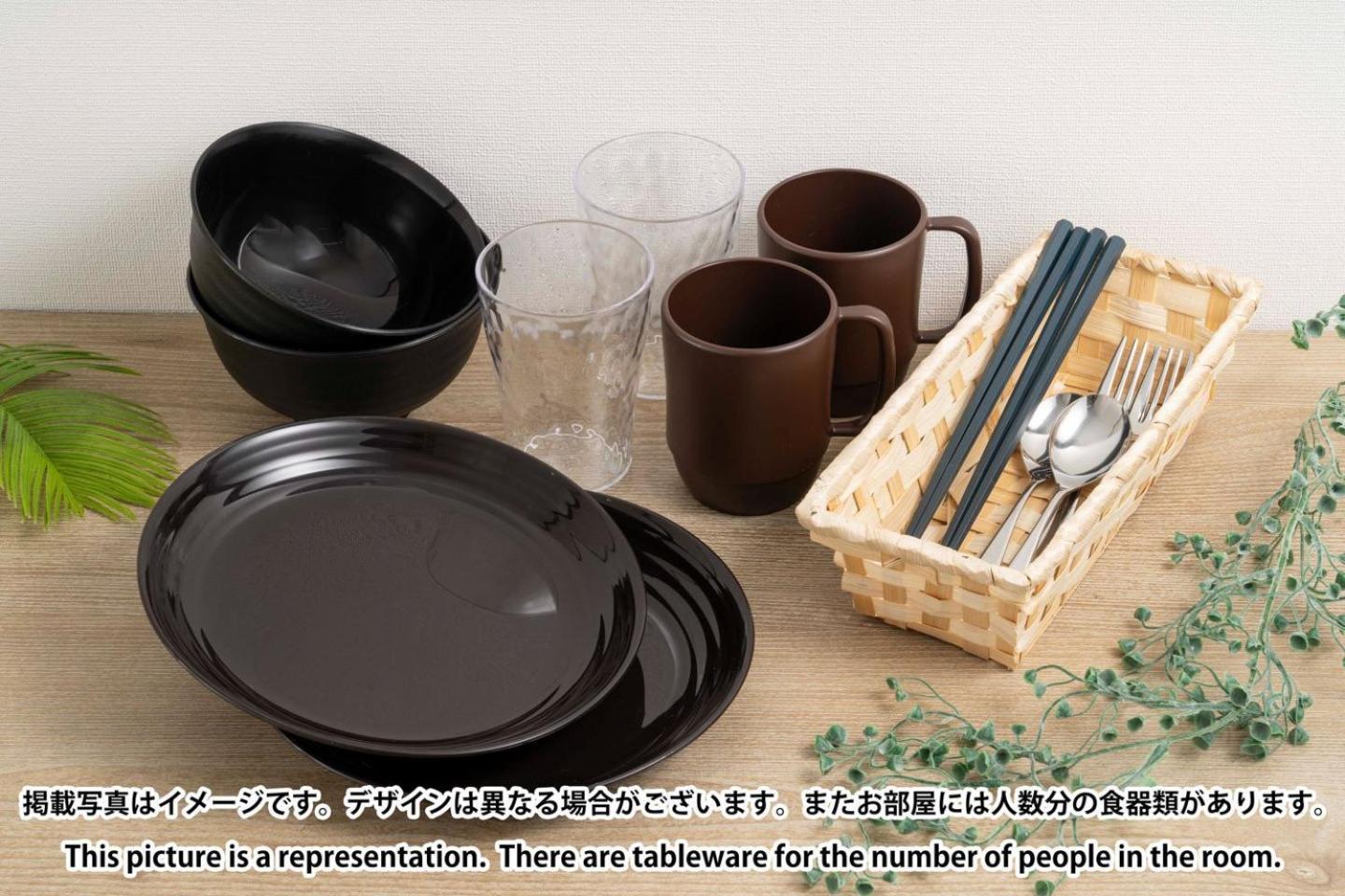 Apartamento Wellsquareism Otsuka Tokio