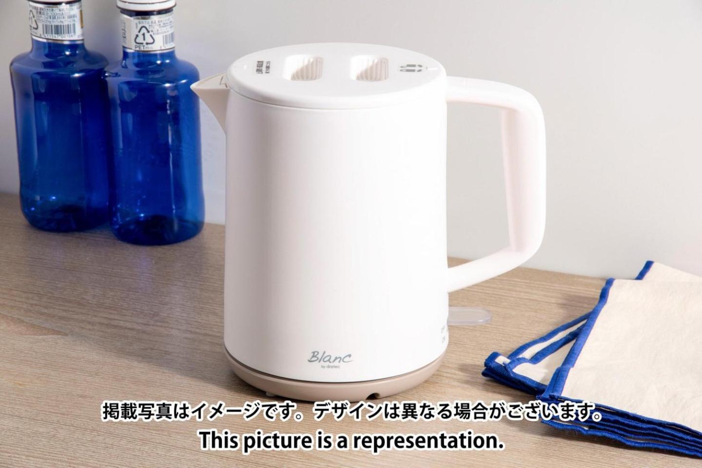 Apartamento Wellsquareism Otsuka *