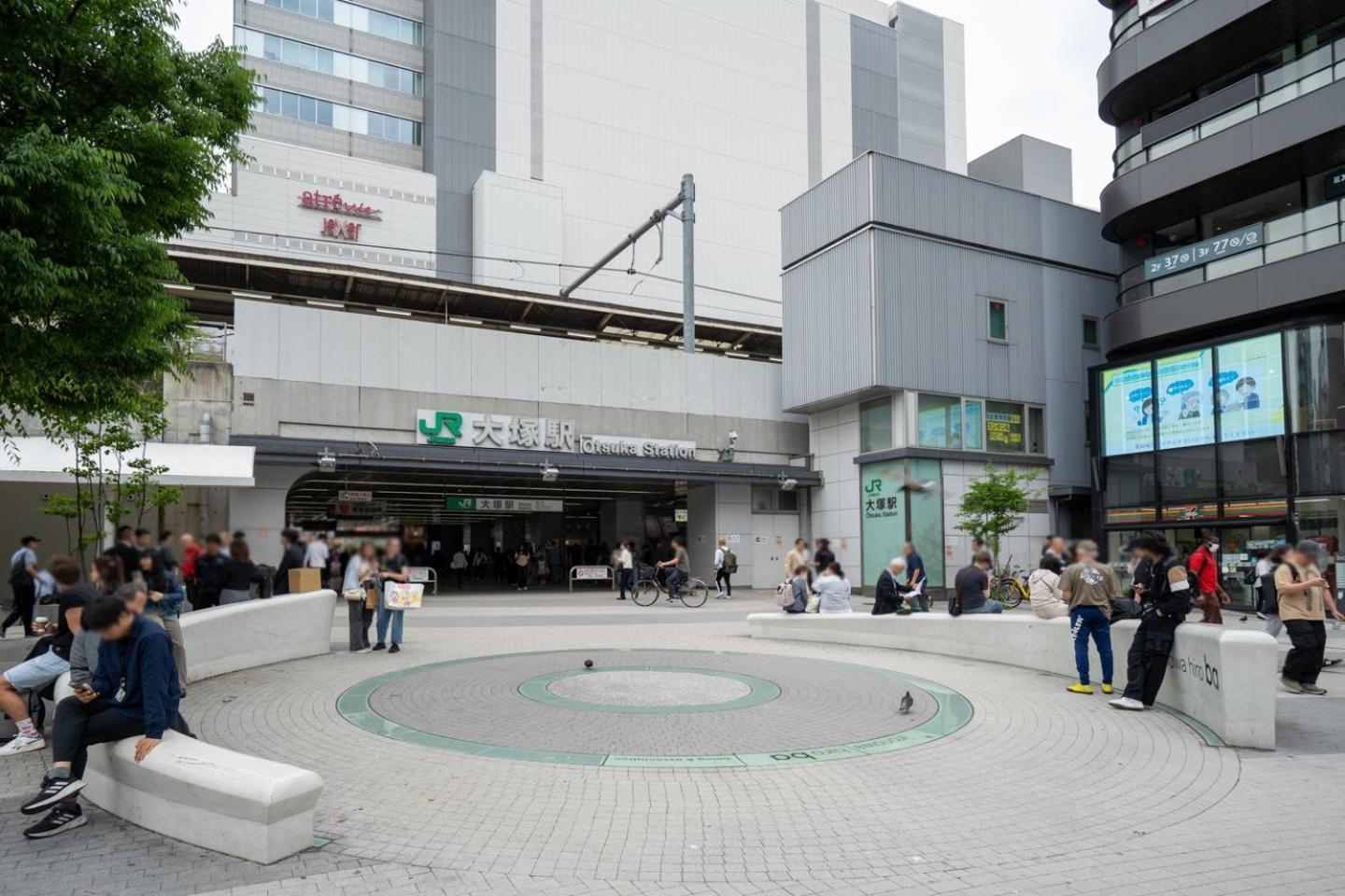 Wellsquareism Otsuka Apartamento
