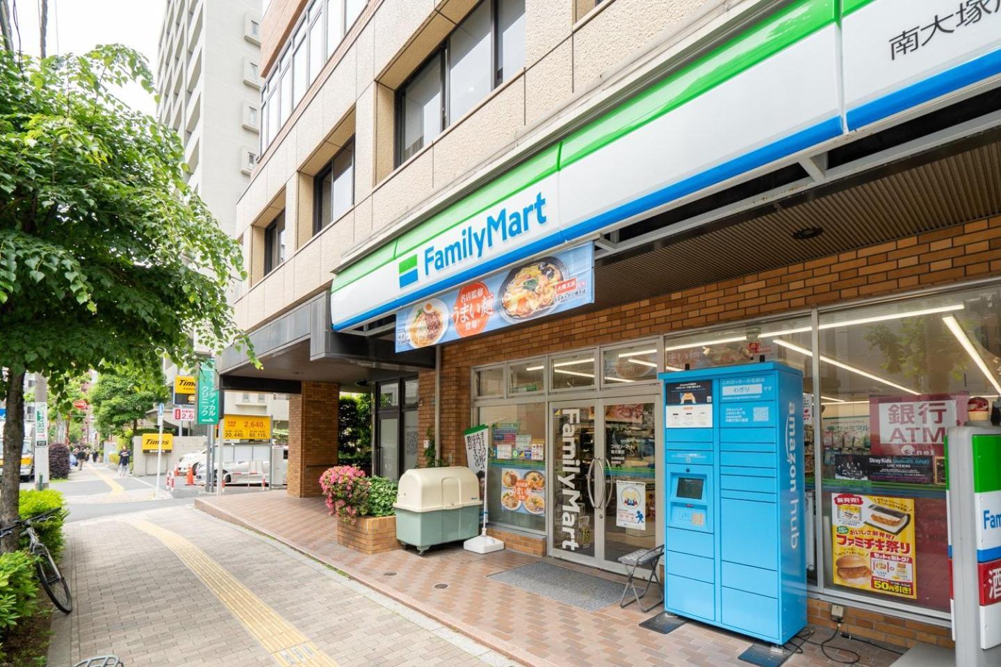 Wellsquareism Otsuka Apartamento Tokio