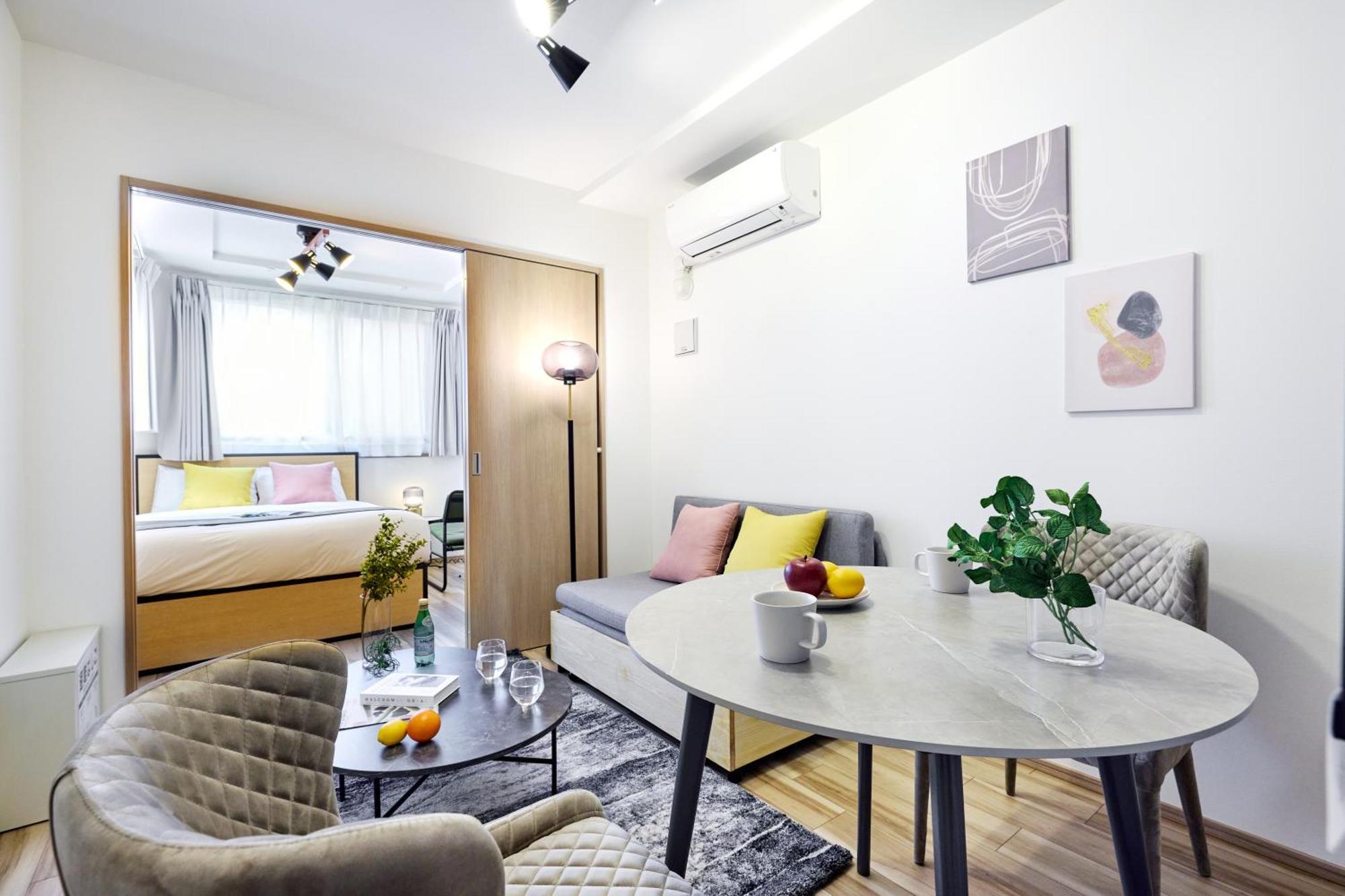 Wellsquareism Otsuka Apartamento *